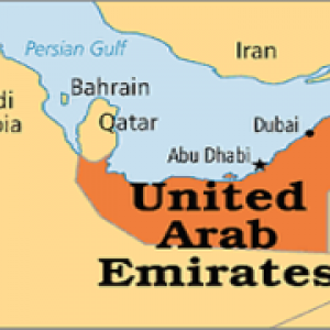 the best change room accessories in UAE, Qatar, Dubai,Abu Dhabi